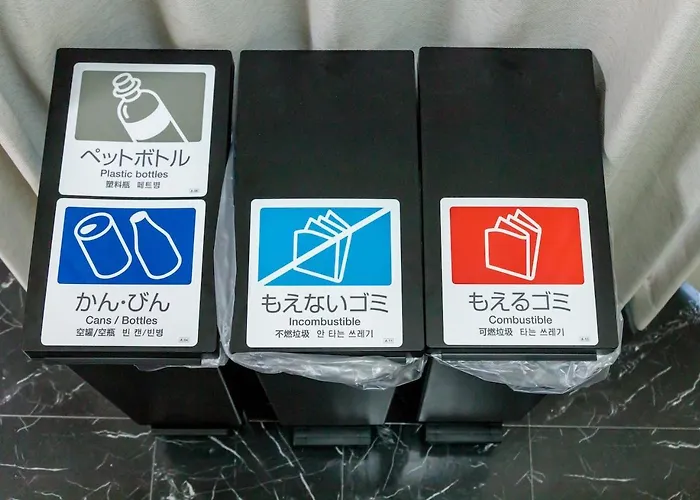 べニールメゾン泉