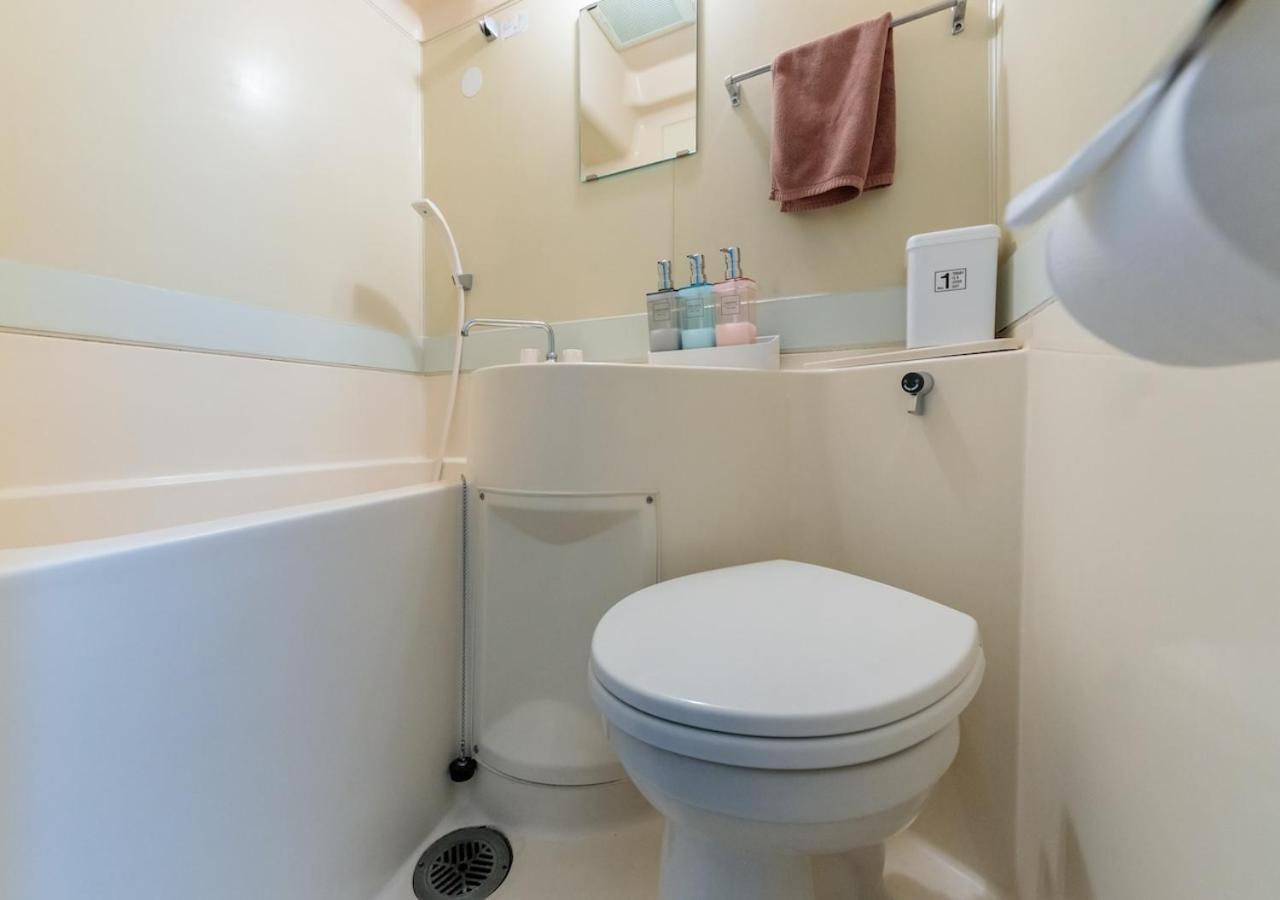 べニールメゾン泉 Appartement *