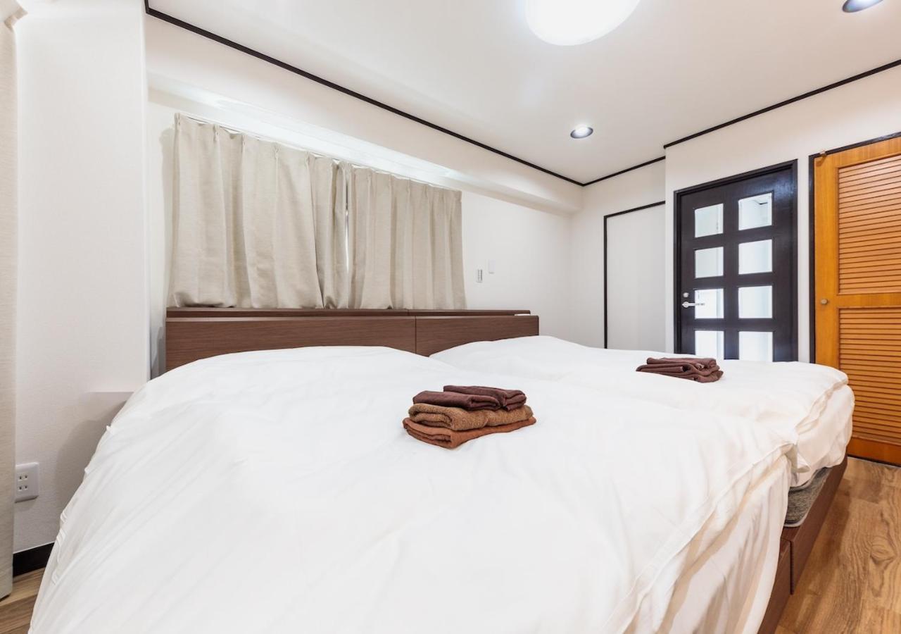 べニールメゾン泉 Appartement