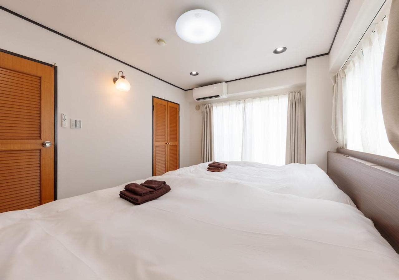べニールメゾン泉 Appartement *